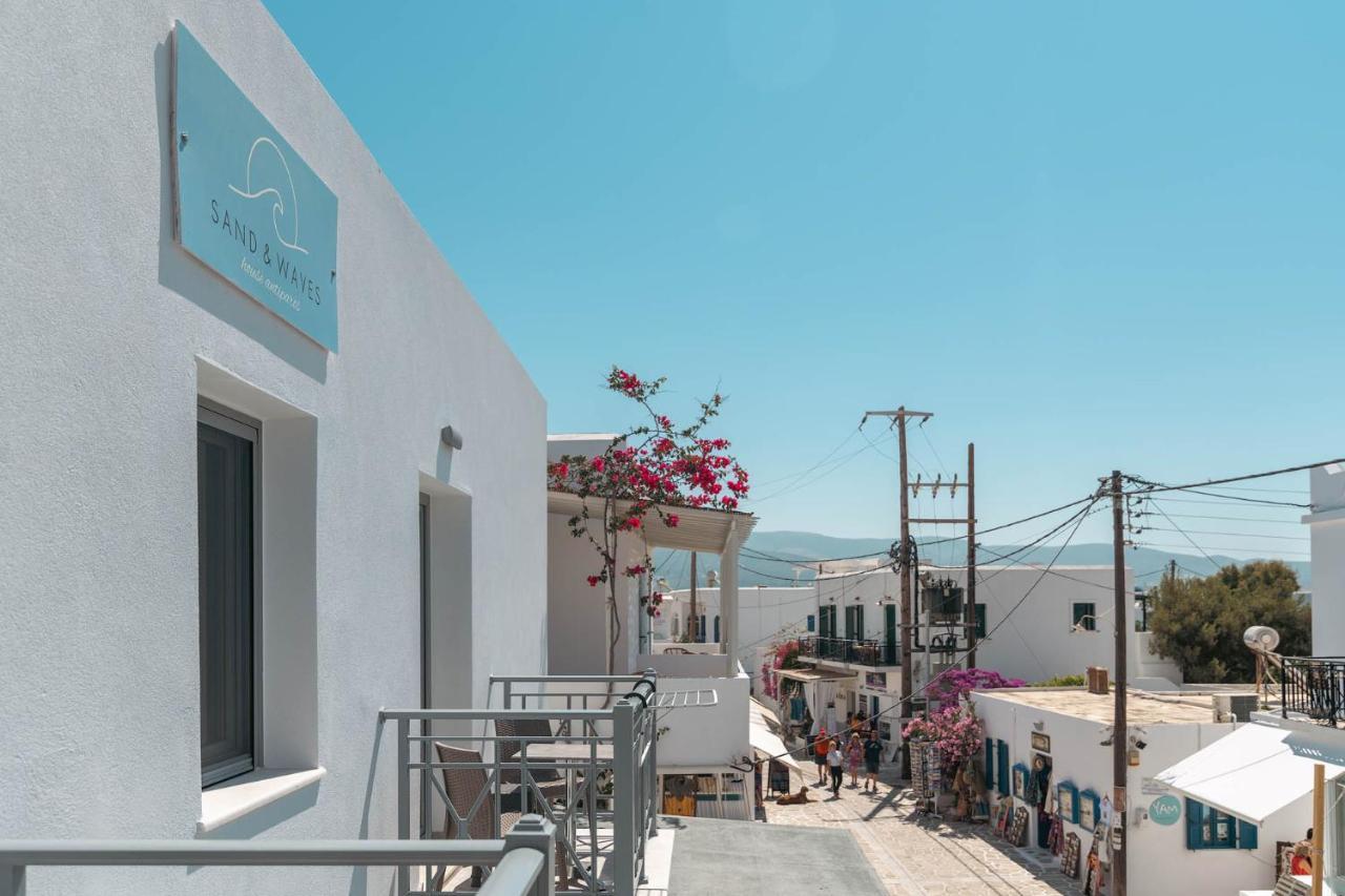 Sand House Antiparos Andíparos Exterior foto