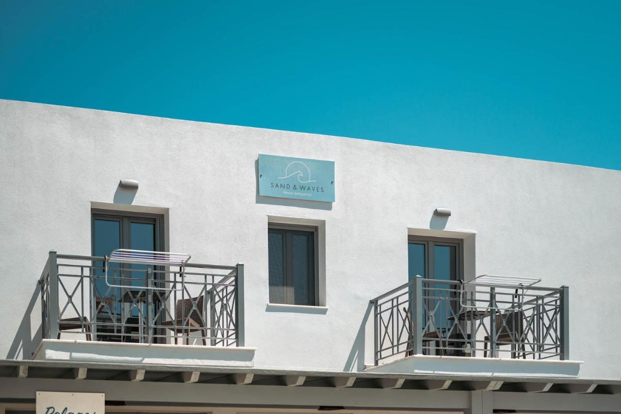 Sand House Antiparos Andíparos Exterior foto